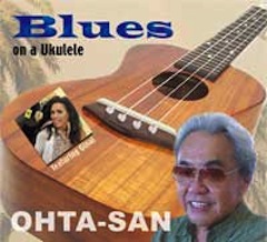 Blues on a Ukulele